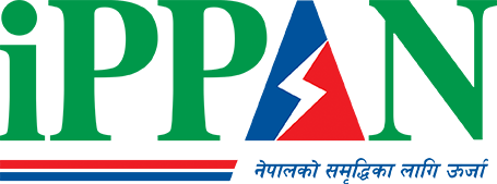 Independent Power Producers' Association, Nepal