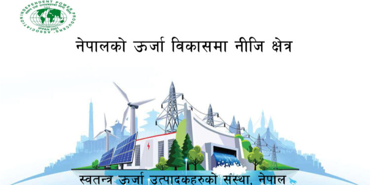 Interaction Session with Ministers