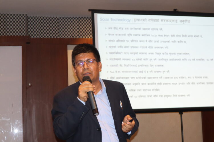 Seminar on “Solar PV Projects and their Importance in Nepal”