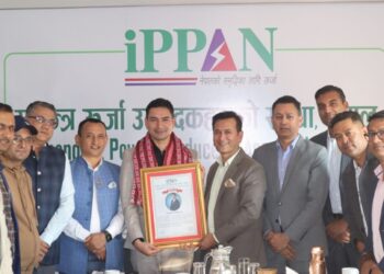 अन्तर्राष्ट्रिय जलविद्युत संघको उपाध्यक्ष निर्वाचित सुशील पोखरेललाई इप्पानको बधाई