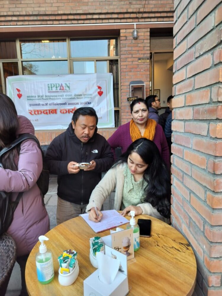 इप्पान डे २०८० को अवसरमा इप्पानले आयोजना गरेको रक्तदान कार्यक्रमका झलकहरु