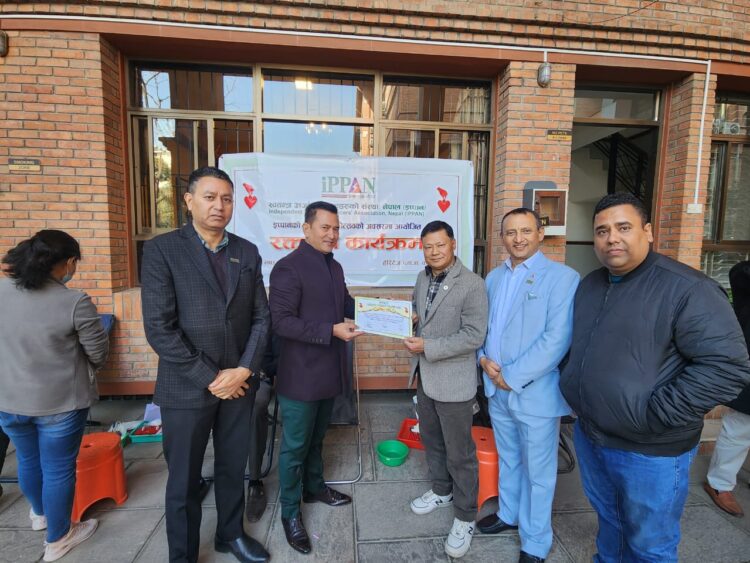 इप्पान डे २०८० को अवसरमा इप्पानले आयोजना गरेको रक्तदान कार्यक्रमका झलकहरु