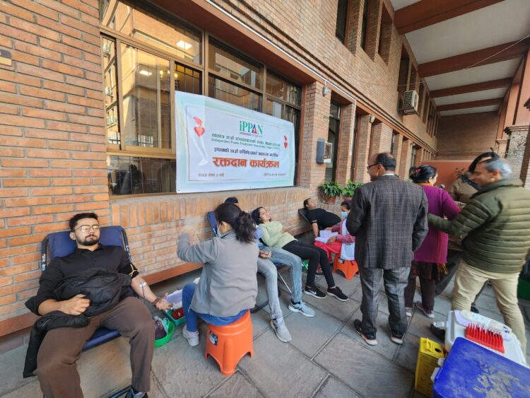 इप्पान डे २०८० को अवसरमा इप्पानले आयोजना गरेको रक्तदान कार्यक्रमका झलकहरु
