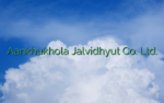 Aankhukhola Jalvidhyut Co. Ltd.