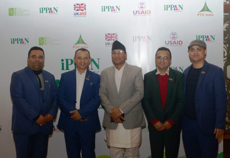 इप्पान डे २०८० को अवसरमा आयोजित कार्यक्रमका झलकहरु