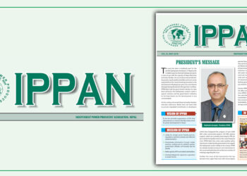 IPPAN Newsletter May 2018