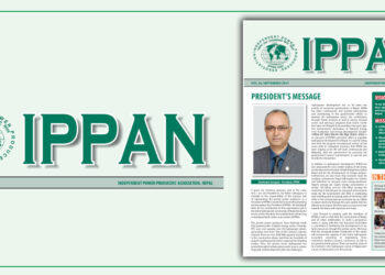 IPPAN Newsletter September 2017
