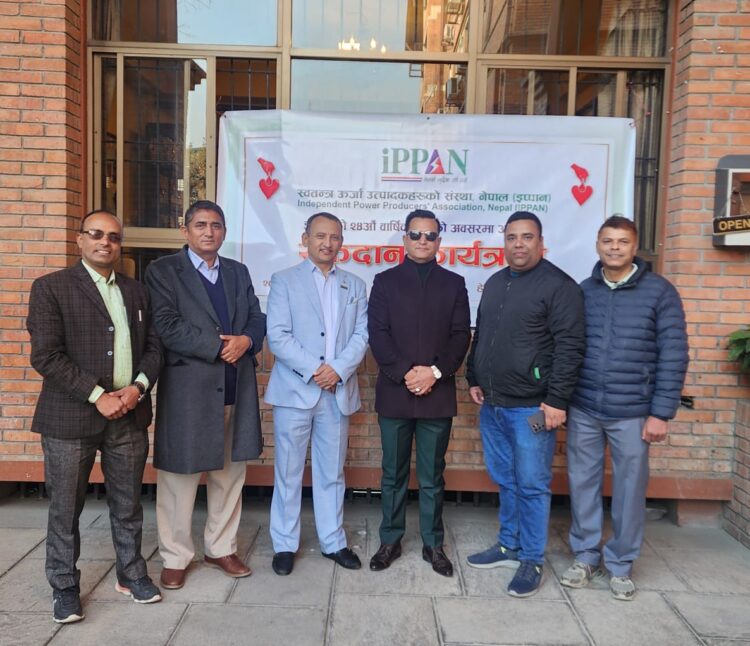 इप्पान डे २०८० को अवसरमा इप्पानले आयोजना गरेको रक्तदान कार्यक्रमका झलकहरु