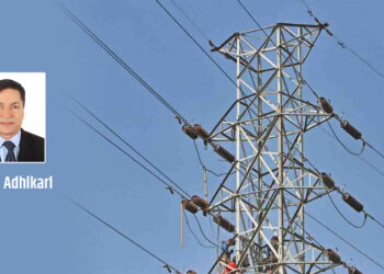 Backing home-grown power
