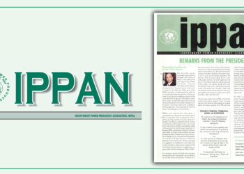 IPPAN Newsletter August 2006