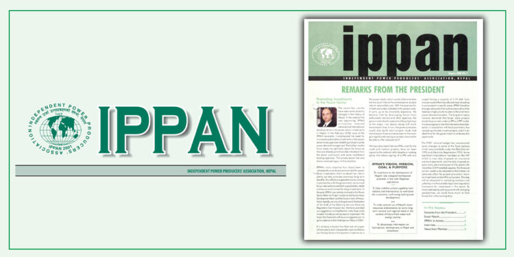 IPPAN Newsletter August 2006