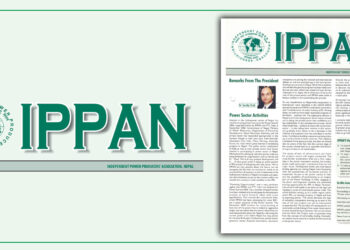 IPPAN Newsletter August 2007