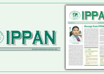 IPPAN Newsletter October 2012