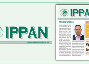 IPPAN Newsletter December 2016