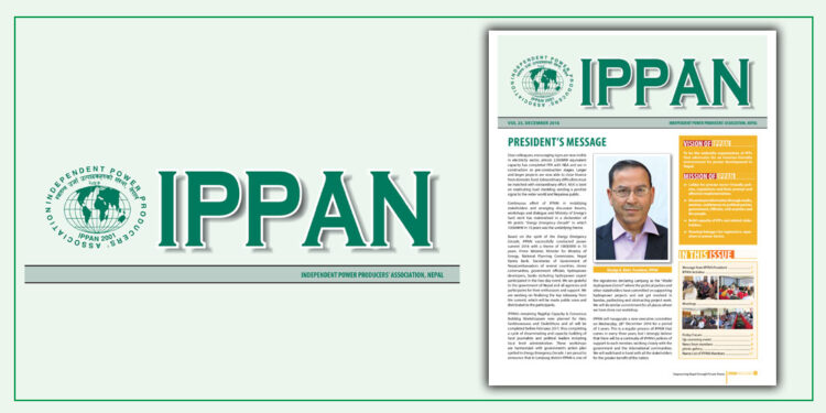 IPPAN Newsletter December 2016