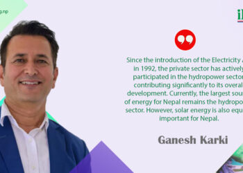 Private Sector Ready for Power Trade