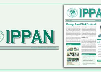 IPPAN Newsletter August 2013