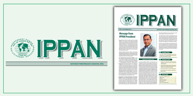 IPPAN Newsletter December 2015