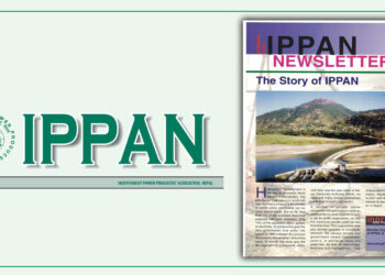 IPPAN Newsletter 2001