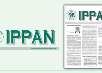 IPPAN Newsletter July 2008
