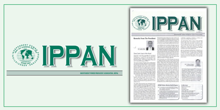 IPPAN Newsletter July 2008
