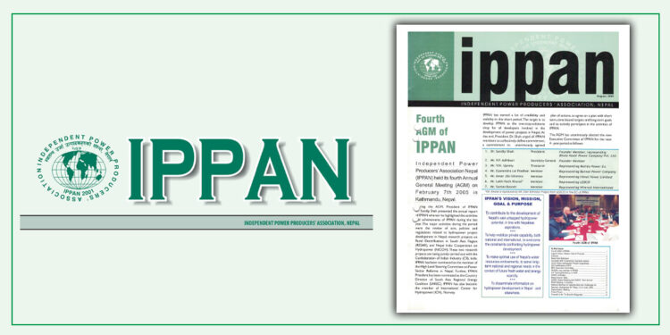 IPPAN Newsletter August 2005