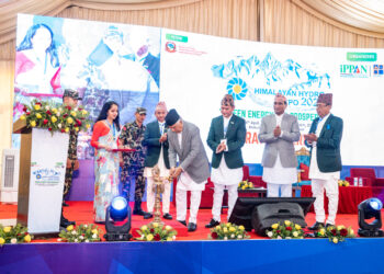 Himalayan Hydro Expo 2024 (Inauguration Day)