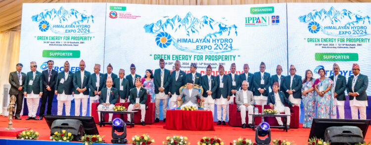Himalayan Hydro Expo 2024 (Inauguration Day)