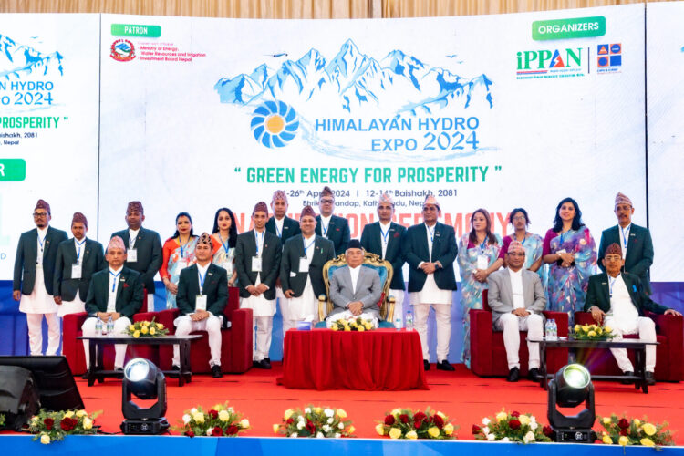 Himalayan Hydro Expo 2024 (Inauguration Day)