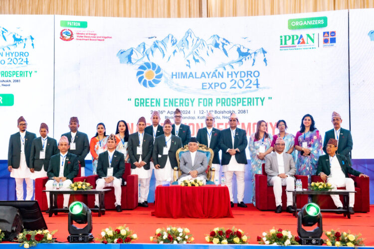 Himalayan Hydro Expo 2024 (Inauguration Day)