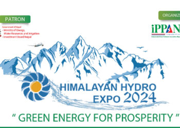 Hydro Expo Session 2081