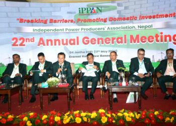 22nd Annual General Meeting