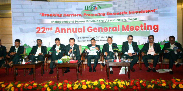 22nd Annual General Meeting