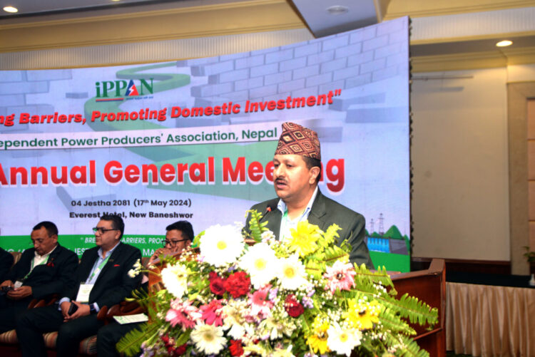 22nd Annual General Meeting 2081