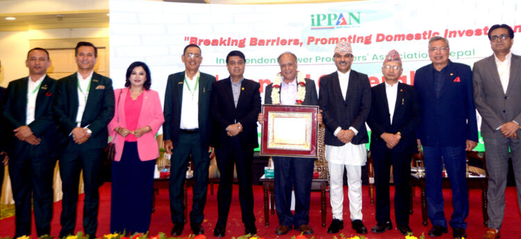 22nd Annual General Meeting 2081