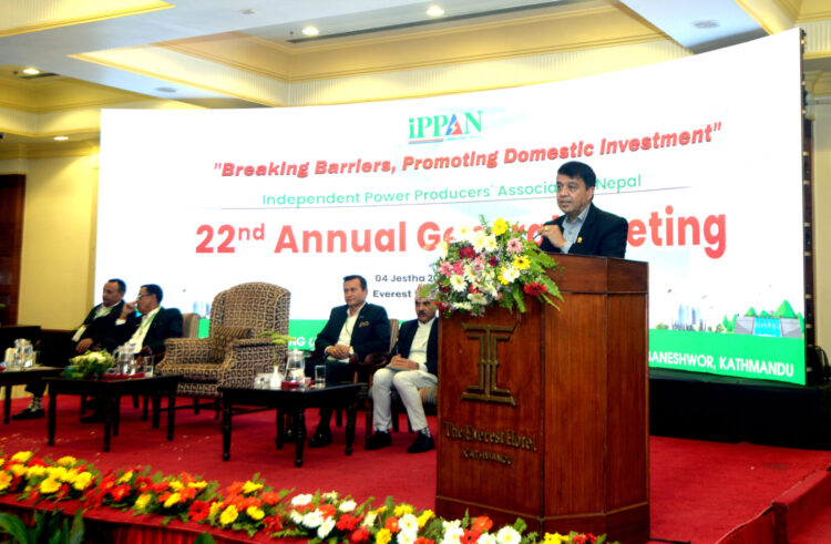22nd Annual General Meeting 2081