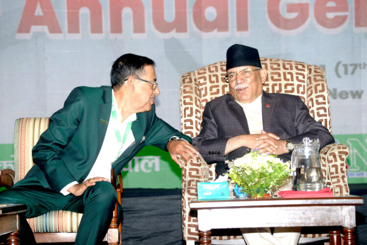 22nd Annual General Meeting 2081