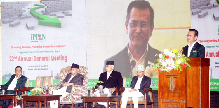 22nd Annual General Meeting 2081