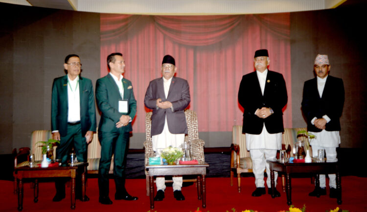22nd Annual General Meeting 2081