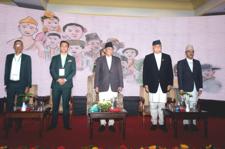 22nd Annual General Meeting 2081