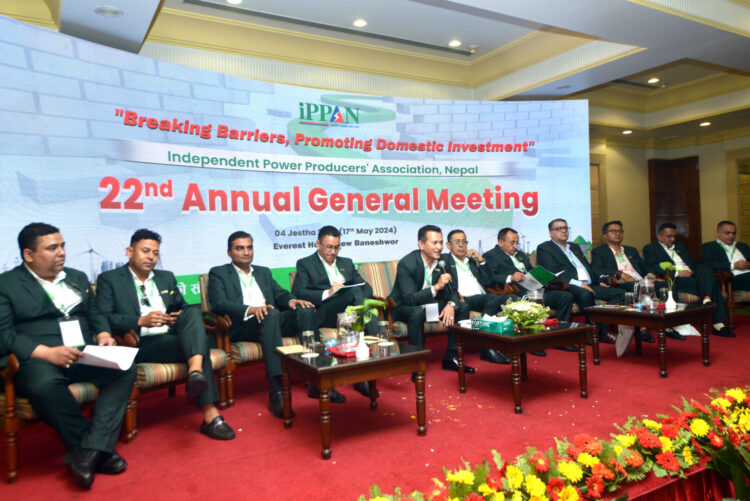 22nd Annual General Meeting 2081