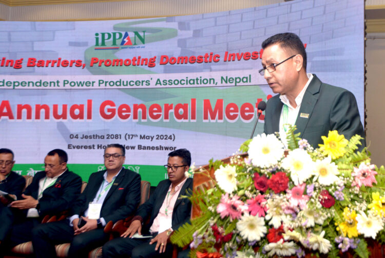 22nd Annual General Meeting 2081