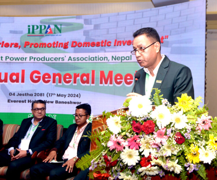 22nd Annual General Meeting 2081