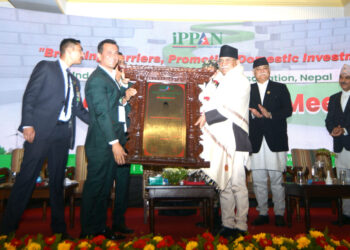with PM Pusha Kamal Dahal ‘Prachanda’