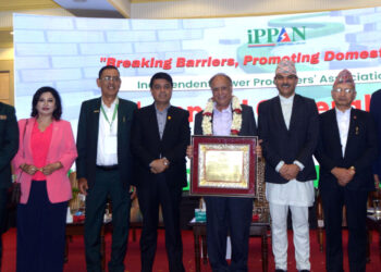IPPAN Urja Jyoti Samman 2024