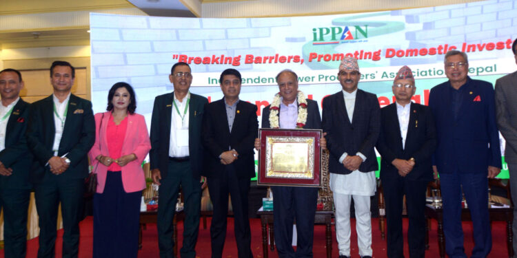 IPPAN Urja Jyoti Samman 2024