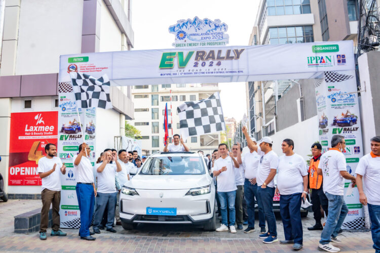 EV Rally