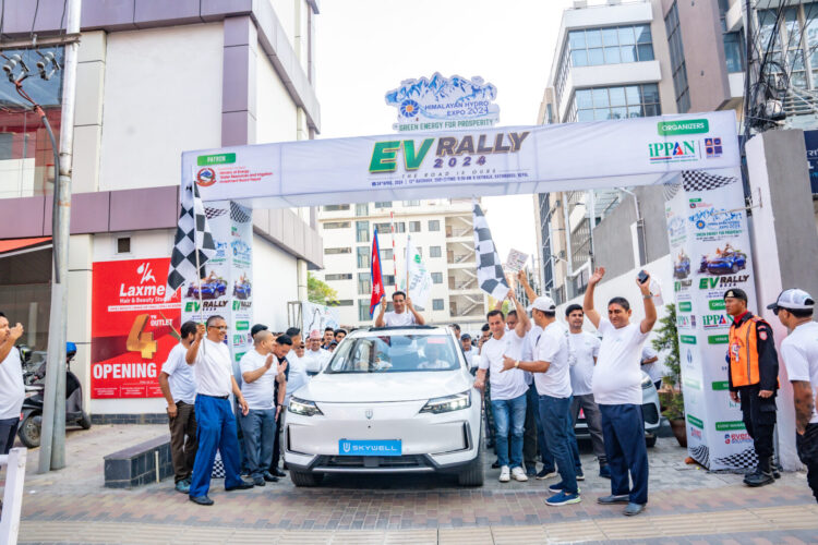 EV Rally