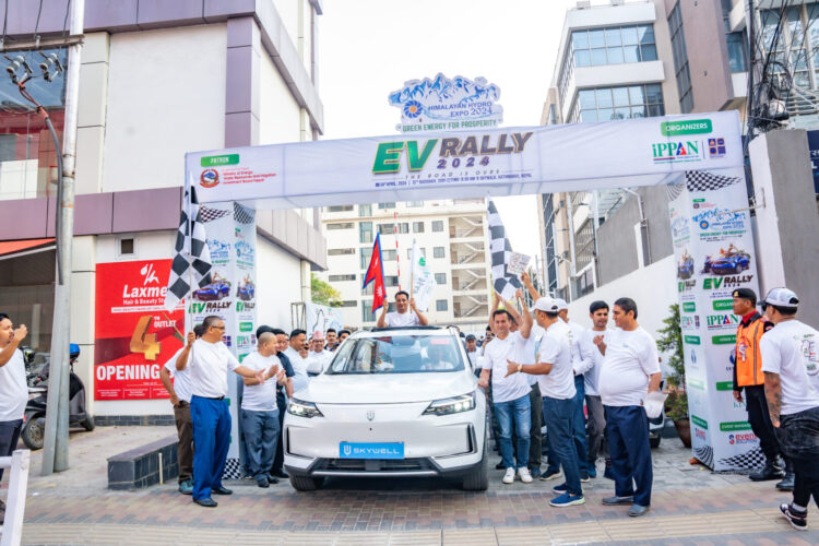 EV Rally