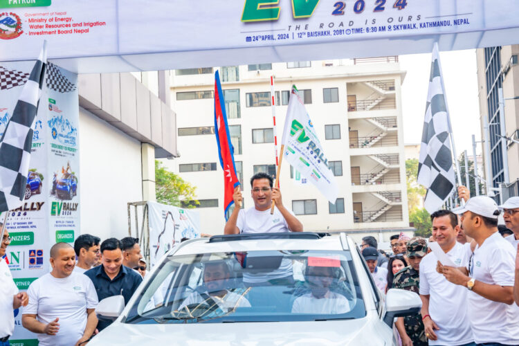 EV Rally
